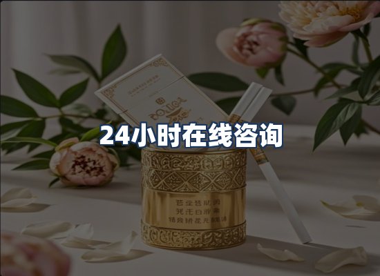 直发优势